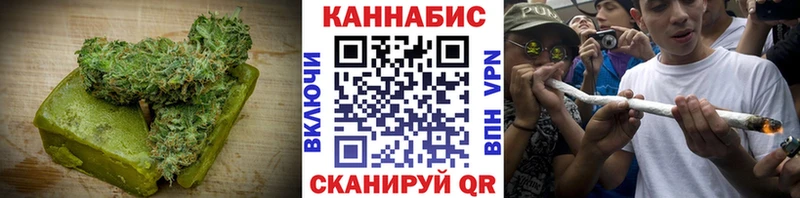 ссылка на мегу зеркало  Шебекино  Печенье с ТГК конопля 