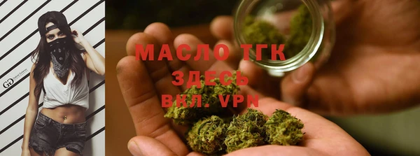 наркотики Алексеевка