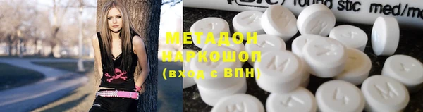 а пвп мука Алексин