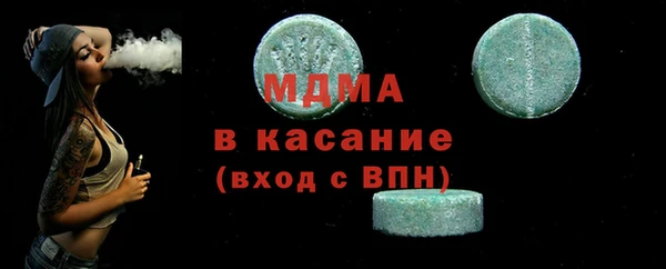 наркотики Алексеевка