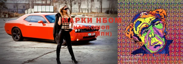 mdma Михайлов