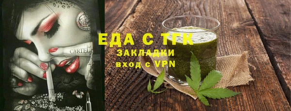 наркотики Алексеевка