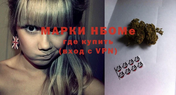 ALPHA PVP Алзамай