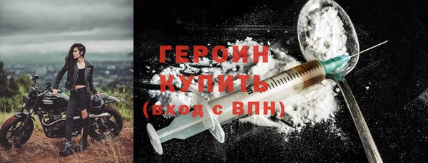 ALPHA PVP Алзамай