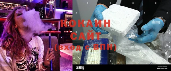а пвп мука Алексин