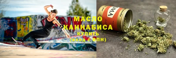 mdma Михайлов