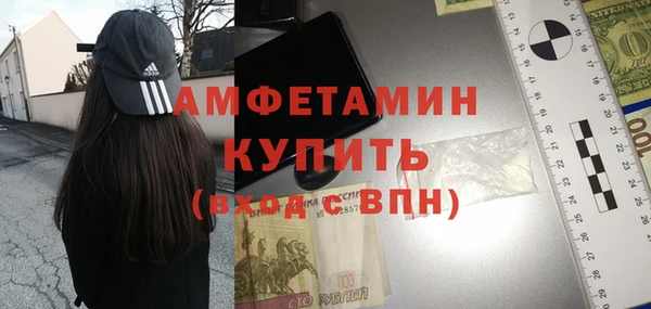 наркотики Алексеевка