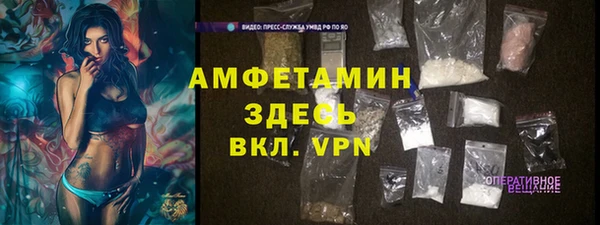 а пвп мука Алексин