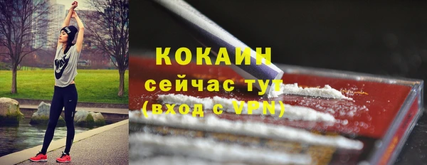 наркотики Алексеевка